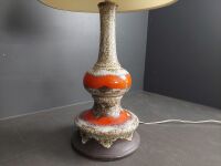 West German Style Table Lamp - 2