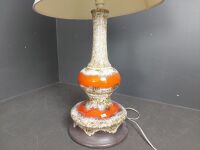 West German Style Table Lamp - 3