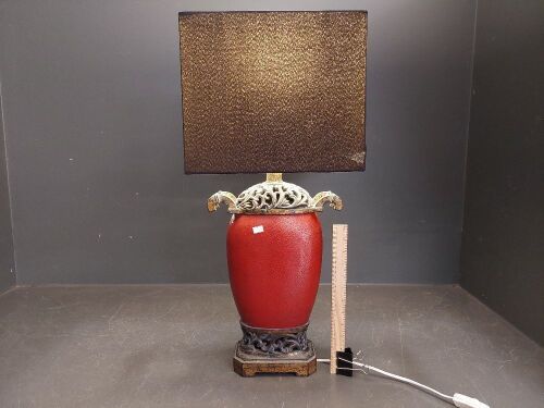 Asian Style Table Lamp