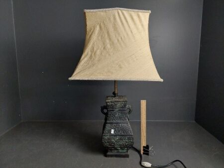 Vintage Bronzed Telescoping Table Lamp