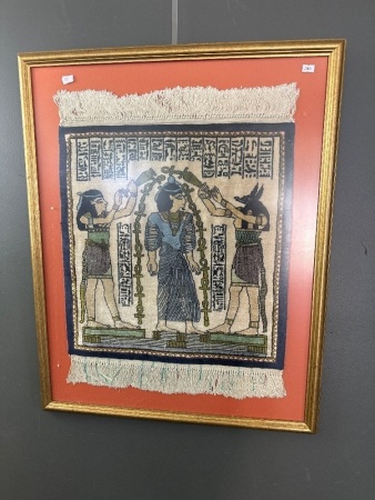 Framed Egyptian Carpet 