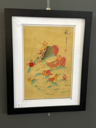 Framed Chinese Dragon Print - Possibly Water Colour