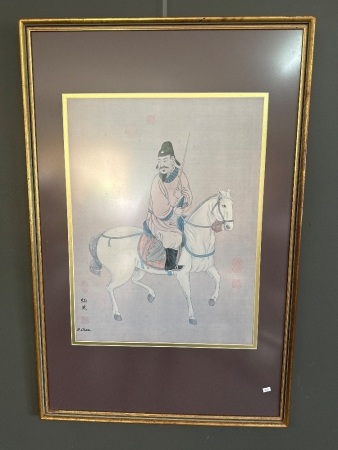 WITHDRAWN - BChan silk print large artwork beautifully framed and signed with White Horse