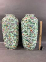 Pair of Large Chinese Vases with Incised Floral Decoration