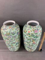 Pair of Large Chinese Vases with Incised Floral Decoration - 2