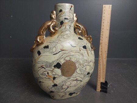 Vintage Chinese Crane Vase - Hand Painted - Twin Dragon Handles - Gilt 