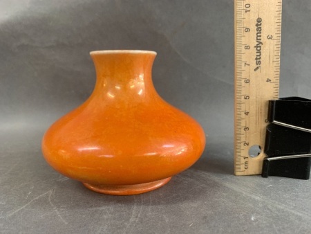 Early William Moorcroft Orange Lustre Squat Vase