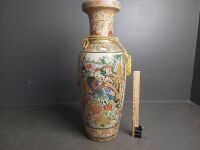 Hand Painted Asian Vase