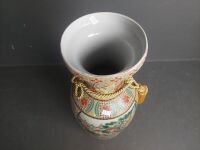 Hand Painted Asian Vase - 2