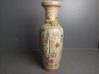 Hand Painted Asian Vase - 3