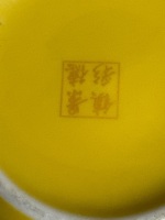 Two Chinese Hand Painted Tea Mugs - 4