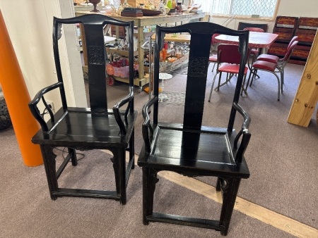 Pair of Elm Wood Chinese Officials Chairs C1870s