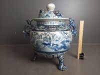 Porcelain Lidded Pot from Hong Kong