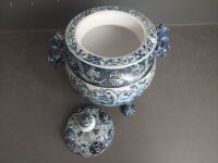 Porcelain Lidded Pot from Hong Kong - 3