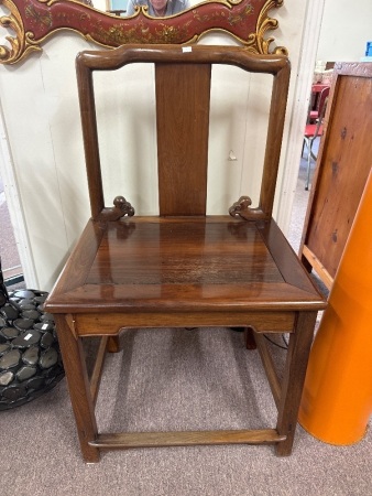 Chinese Blackwood Desk Chair