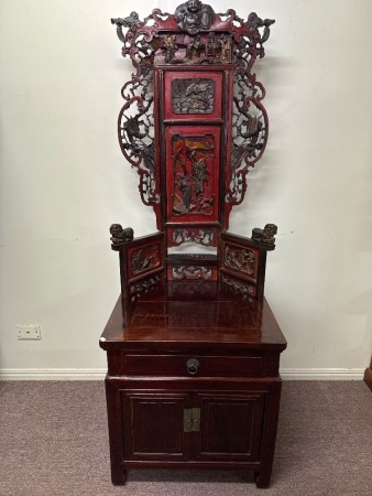 Asian Wash Stand with Beautifully Carved Backing - 2-piece