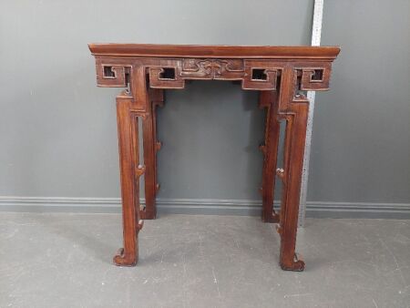 Carved Duck Leg Chinese Side Table