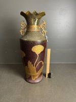 Large Asian Style metal Vase - app 600