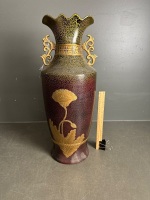 Large Asian Style metal Vase - app 600 - 2