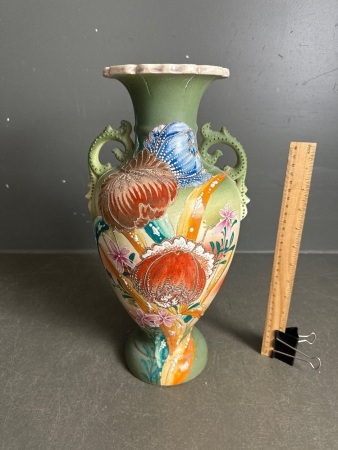 Vintage Double Handled Vase - Hand Painted - Signed