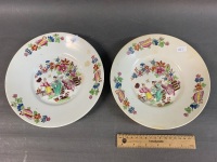 Pair of Antique Hand Painted Chinese Creamware Bowls - 2