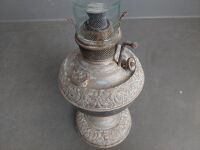 Miller (USA) Embossed Metal Oil Lamp with Chimney - 2