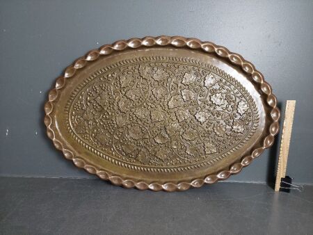 Vintage Copper Embossed Serving Tray / Wall Hanging