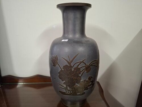 Heavy Hong Kong Made Asian Vase - Maybe Brass