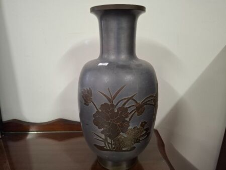 Heavy Hong Kong Made Asian Vase - Maybe Brass