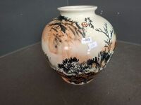 Asian Style Ceramic Vase with Mother of Pearl Wall Hanging - 4