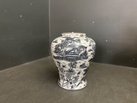 2 Stunning Hand Painted Chinese Vases - 2