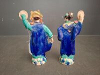 Antique Chinese Hand Painted Figurines - 2