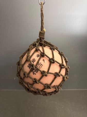 Vintage Japanese Fishing Float - Marked