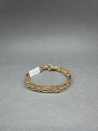 9ct Rose & Yellow Gold Gate Bracelet