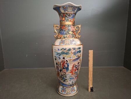 Mid Century Ceramic Asian Vase - Hand Painted