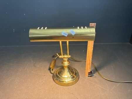 Vintage Brass Office - Bankers Lamp