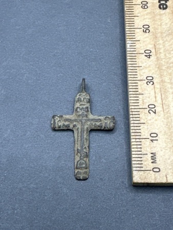 300 Year Old Antique Cross Pendant