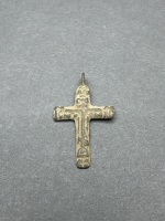 300 Year Old Antique Cross Pendant - 2