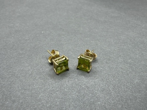 9ct Gold and Green Stone Stud Earrings