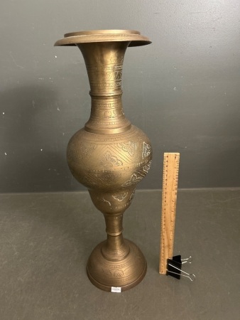 Incised Brass Vase