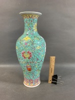 Chinese Porcelain Vase with Incised Decoration - 2