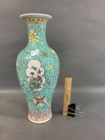 Chinese Porcelain Vase with Incised Decoration - 3