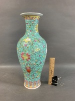 Chinese Porcelain Vase with Incised Decoration - 4