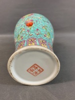 Chinese Porcelain Vase with Incised Decoration - 5