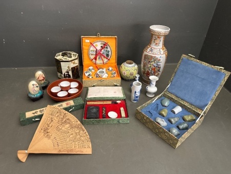 Mixed Asian Decorator lot including Vase, Plates, Tea Caddys etc