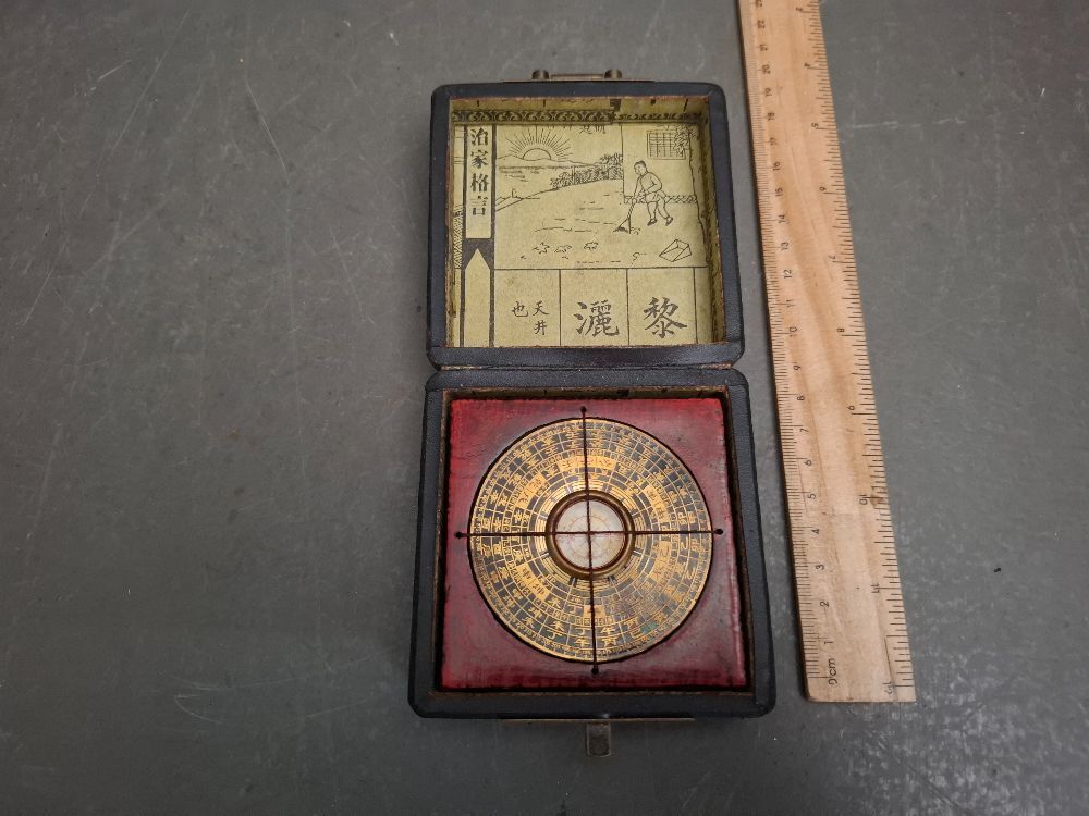 Chineaae Compass Vintage Chinese Compass